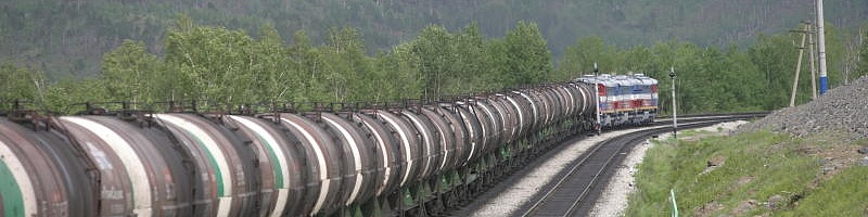 Железные дороги дольют нефти