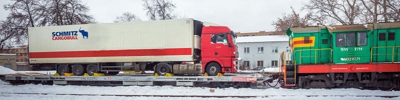 Комитет по вопросам грузовых перевозок рассмотрел доработанный проект приказа Минтранса России по Правилам перевозок железнодорожным транспортом автотехники