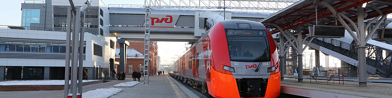 ОАО "РЖД", ПАО "Газпром", ЗАО "Трансмашхолдинг" и АО "Группа Синара" договорились о расширении использования природного газа в качестве моторного топлива на железнодорожном транспорте. 